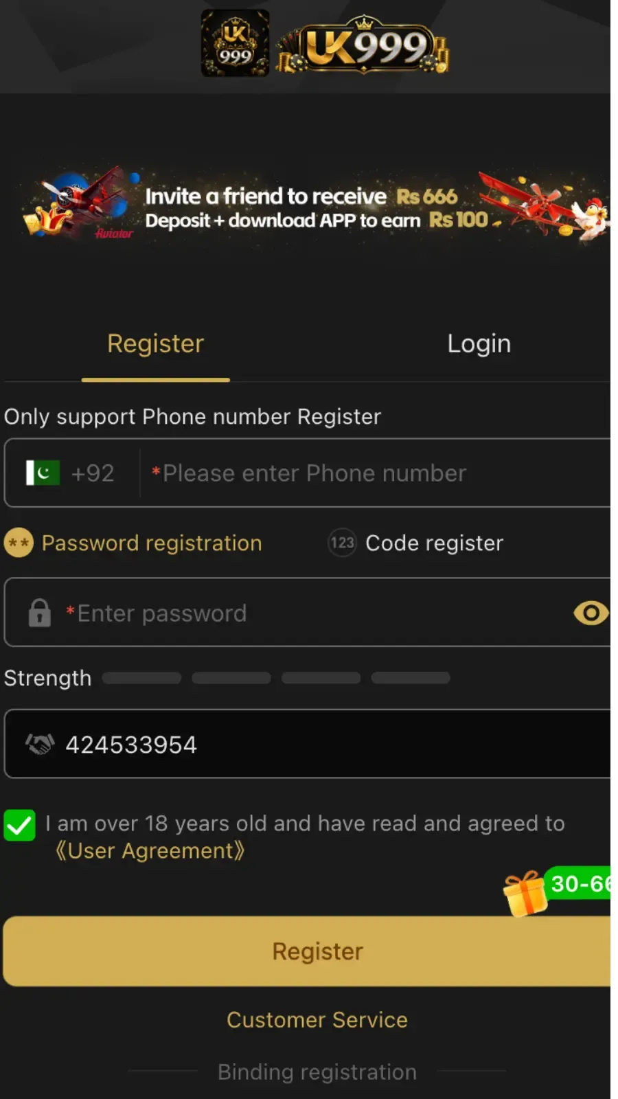 UK999 Game login