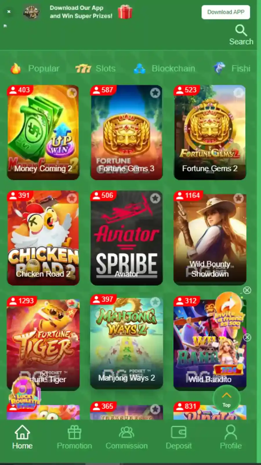 PKWG5D Game 
