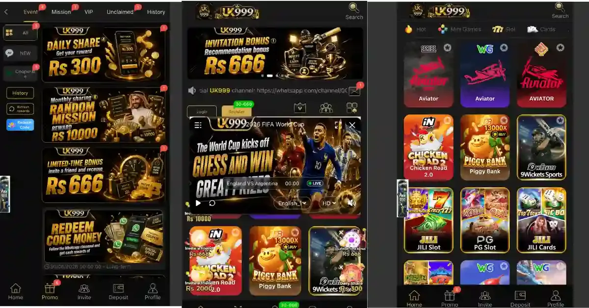 UK999 Game download