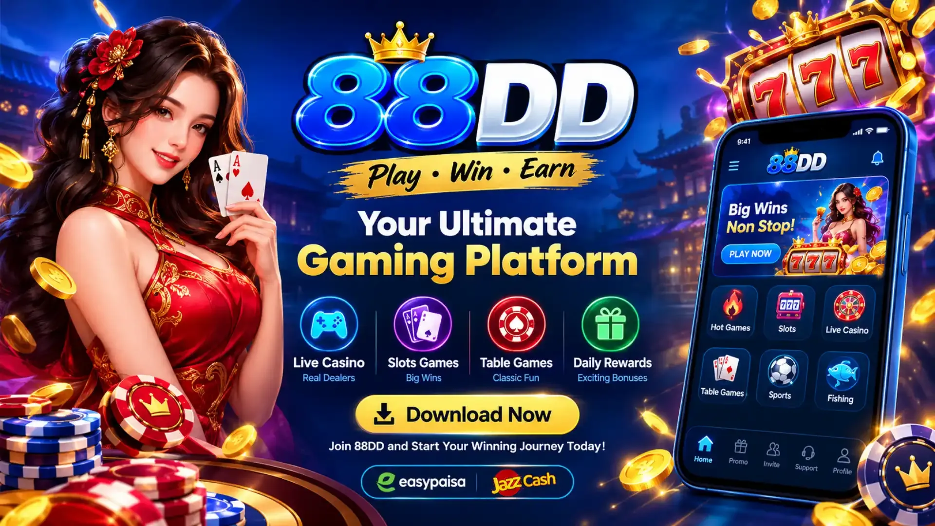 88dd game