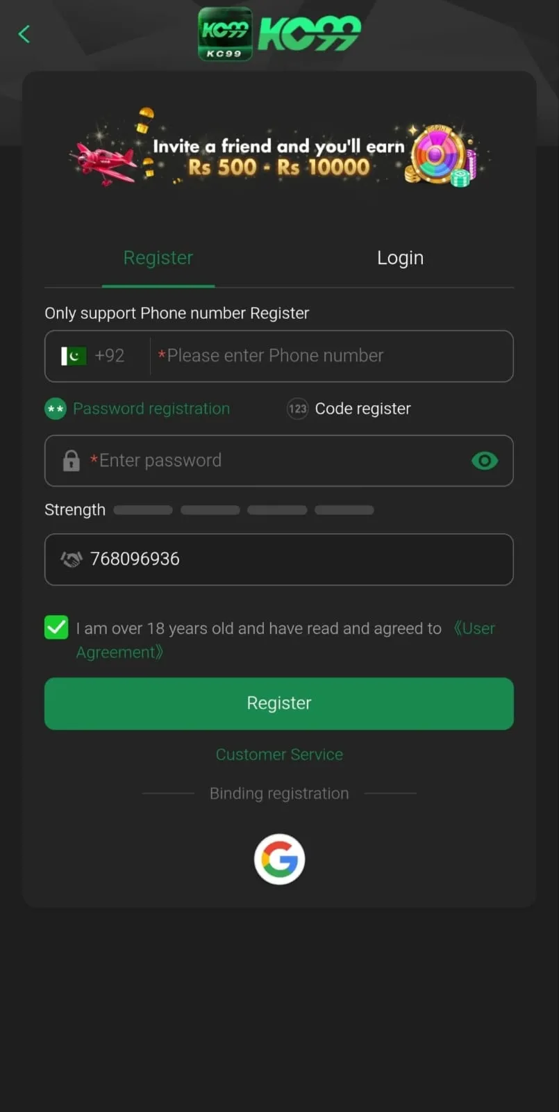 kc999 Game login
