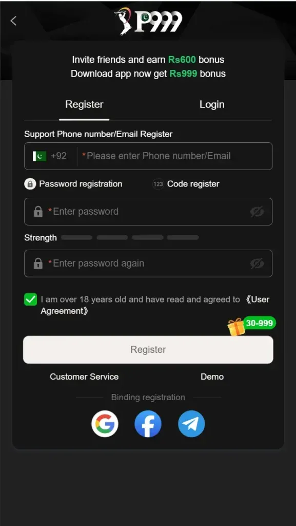 P999 Game login