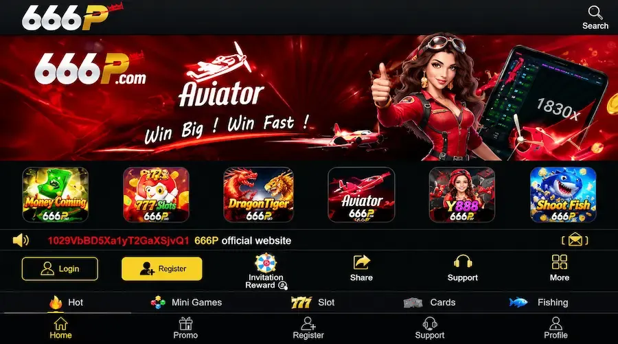 666P Game