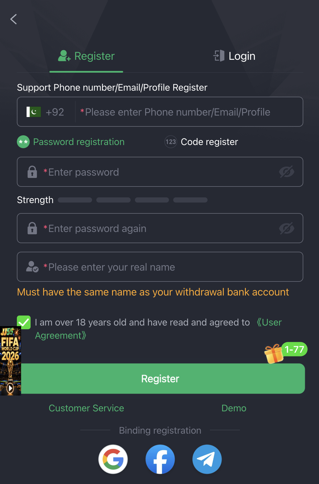 jj55 registration process