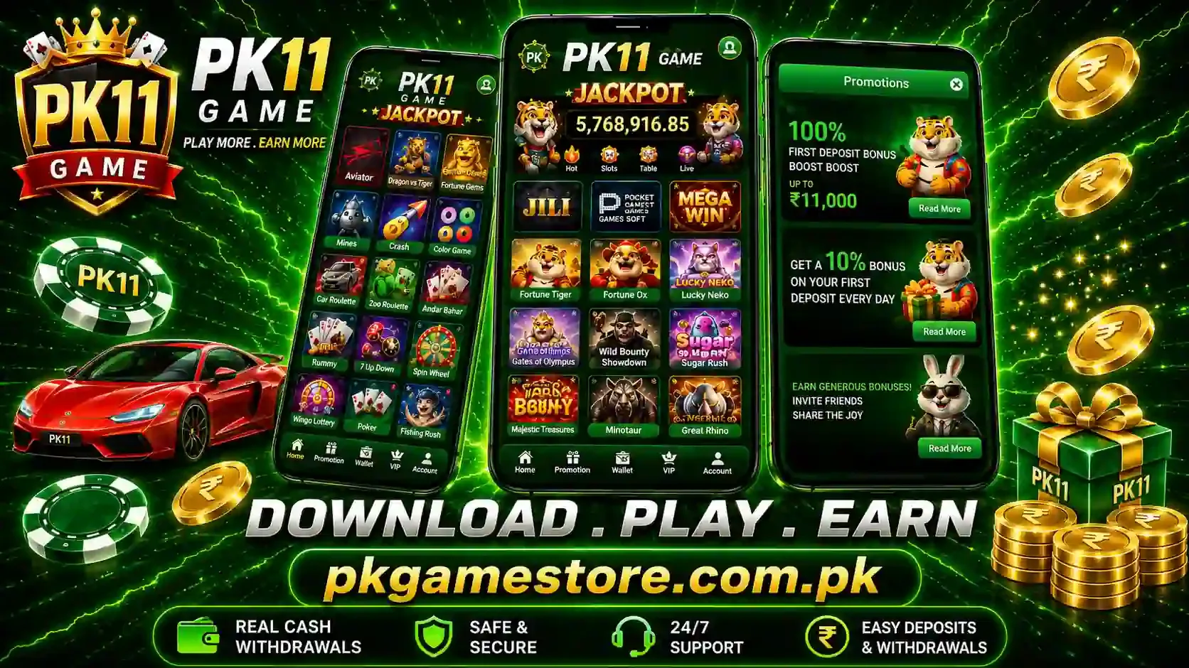PK11 Game